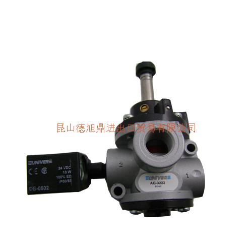 意大利UNIVER電磁閥AG-3223