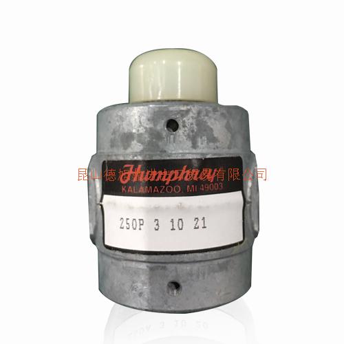 美國humphrey氣閥250P-3-10-21