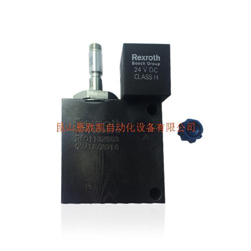 意大利EDI閥座OC1009076
