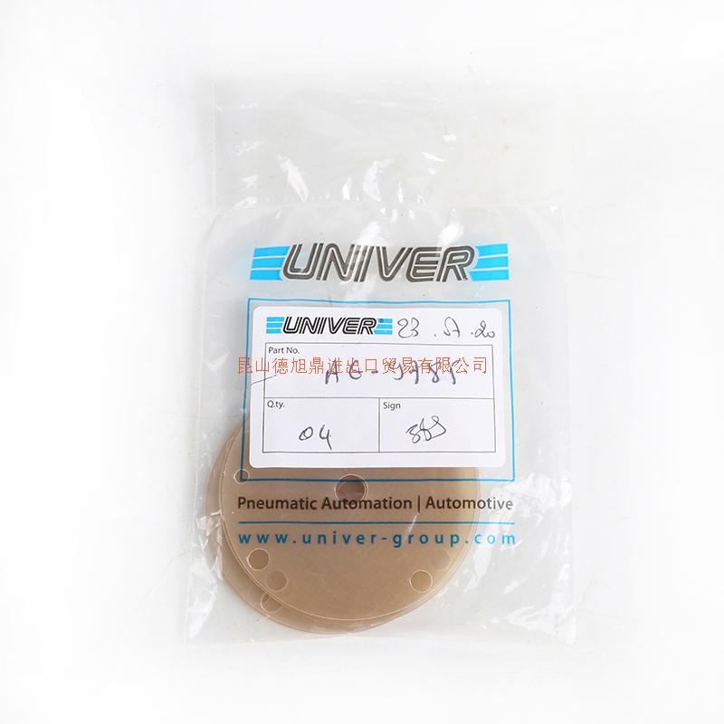 意大利UNIVER膜片AG-9785