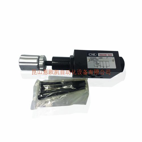 瑞典HALDEX減壓閥MBR-02-P-1-K-51