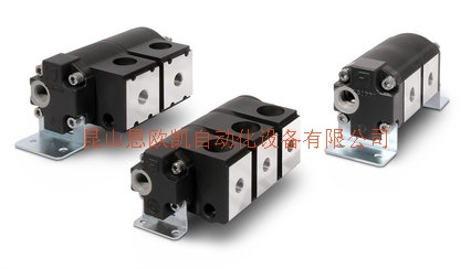 CASAPPA同步分流器PLD系列