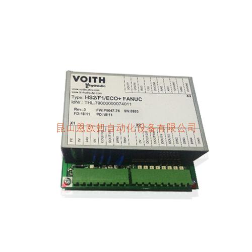 德國VOITH/H+L控制卡HS2 F1 ECO+FANUC(THL.79000000074011)