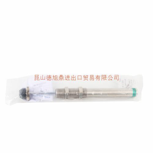 日本FUJI SEIKI緩沖器FK-2050-R-US7