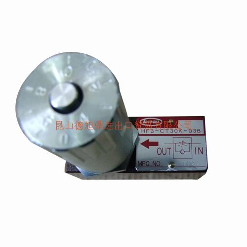 日本TOYOOKI流量控制閥HF3-CT30K-03B