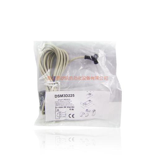 意大利GIMATIC磁性開關(guān)DSM4D225