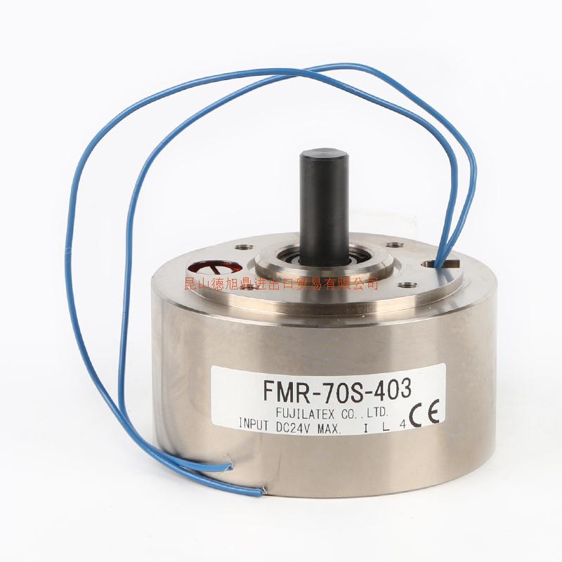 日本FUJI SEIKI阻尼器FMR-70S-403