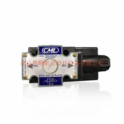 臺(tái)灣CML電磁閥WH42-G03-B11B-A240