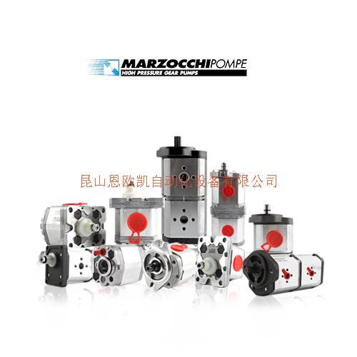 MARZOCCHI齒輪泵I0.5-0,75