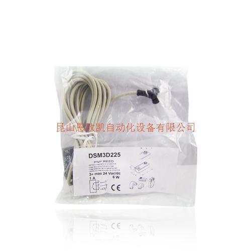 意大利GIMATIC磁性開關(guān)DSM3D225