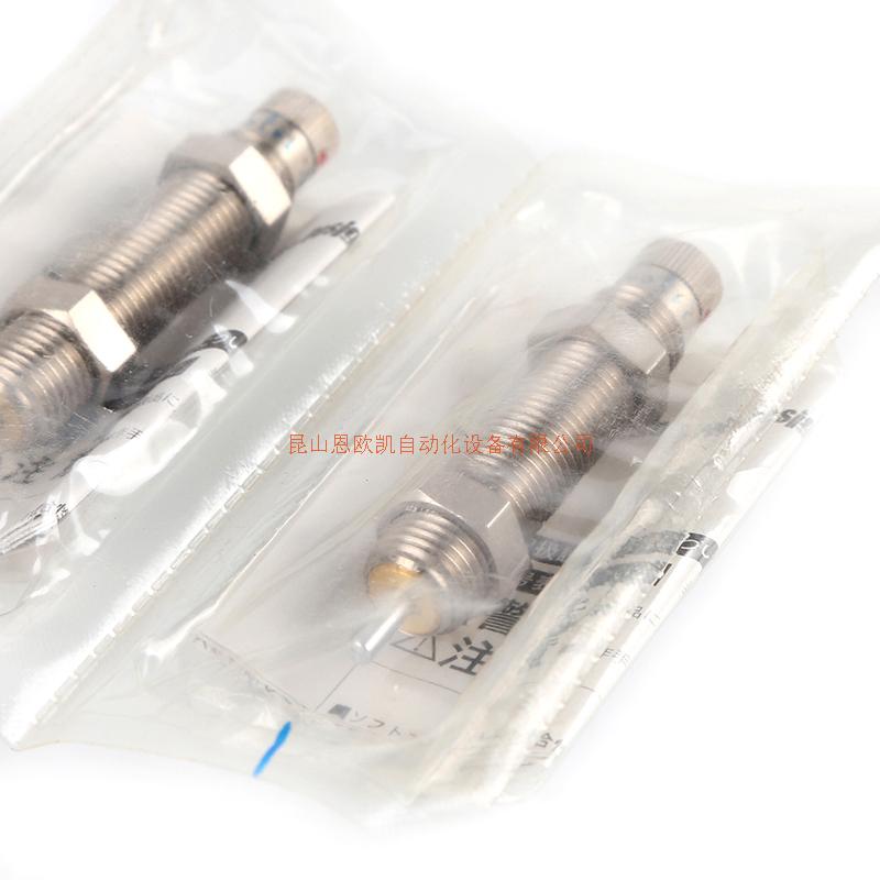 日本FUJI SEIKI緩沖器FA-1410RD-S