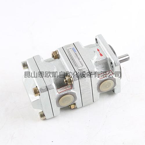 Sweden HALDEX Gear Pump GPA210E30R