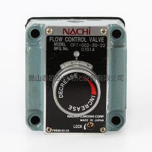 日本NACHI流量控制阀CFT-G02-30-22