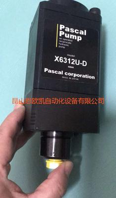 日本Pascal pump气动油压泵X6312U-D