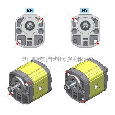 意大利VIVOIL VIVOLO液压马达X2U4121FSRA